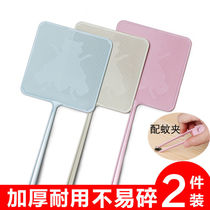 Increase soft plastic fly swatter plastic large thickened household swatter fly swatter with mosquito clip strong and durable mosquito swatter
