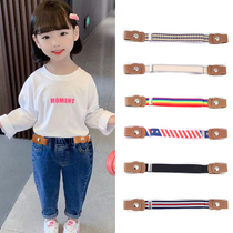 Childrens pants are large and small to collect waist artifacts childrens elastic lazy belt baby kindergarten belt