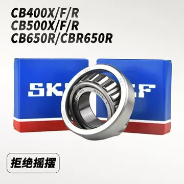 翁面竹波掛軸Y132