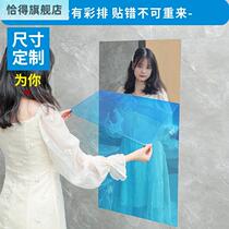 Soft Mirror Post Wall Self-Glued Acrylic Mirror Wall Stickup Wall-mounted Wall-mounted Full-body Mirror Dressing Goggles Bathroom Bedroom Home