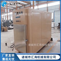 Supply Cilantro Vacuum Pre-Cooling Machine Box Meal Quick Vacuum Cooler Halogen Products Vacuum Pre-Cooling Machine