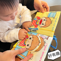Baby stereo book Baby early teaching and toddlers to taste and brush five dodgers to hide the cats loud paper 0 - 1 year old can bite toys
