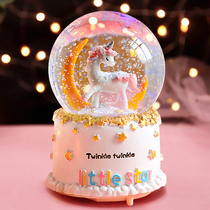 Crystal Ball Snowflake Music Box Octaonic Box Unicorn Girl Child Birthday Gifts Swing for girls girlfriends