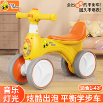 Childrens balance car 1 to 3 years old baby walker without pedal 2 year old girl boy child sliding four-wheel vehicle 4 baby learning