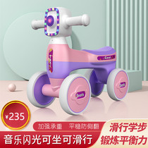 Childrens balance car 1 to 3 years old baby toddler scooter without pedal 2 year old girl boy four-wheeled scooter child