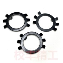 GB858 anti-retreat washer six-foot claw king eight anti-loose locking lock plate round nut with stop washer M10-M200