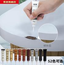 White furniture touch-up paint ivory white gray scratch white paint repair wardrobe table wooden door repair paste paint pen paste