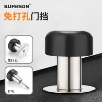 Anti-collision limit door Shangdilun door bumper buffer silicone door resistance anti-theft entry door device door door block glass