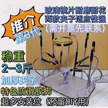 Welding fixture welding joint fixture welding support bracket maintenance multi-function universal welding station circuit welding table