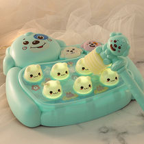 Hamster toy childrens educational large mouse game machine one or two and a half years old baby children 0-1 year old children