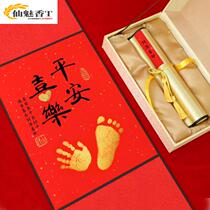 Baby Full Moon Hand and Foot Prints Souvenir Baby Hand and Foot Prints 100 Days Print Clay Calligraphy Painting Making First Anniversary Gift Meaningful