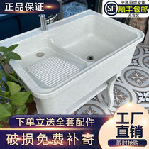 Quartz Stone Laundry Pool Balcony Home Laundry Table With Washboard Stone Laundry Pool Marble Integrated Pool Sink