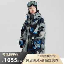 capelin ski suit male and female snowsuit veneer printed windproof waterproof and moisture-permeable professional warm