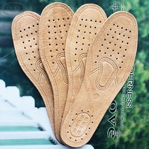 Genuine leather deodorant insole male and female sweat-and-breathable damping thickened Deodorant Pork Leather Sport Cow Leather Leather Leather Leather Leather Leather Leather Leather Leather Leather leather