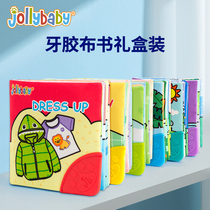 jollybaby dental cloth book baby tear can bite and tear book 6 months early teaching baby puzzle toys
