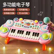 Childrens electronic organ toys beginners can play the piano 3-6 years old baby puzzle 2 boys and girls 5 girls gifts