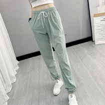 Sports pants female summer thin air-thin air glacial skinny skinny skinny pants spring and autumn new relaxed lean beam pants