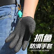 Fishing finger jacket Catch Fish Gloves Non-slip Anti-Fish Zanja Waterproof PE Wire Woven Latex Fishing Gloves Catch Fish Hand