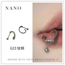NANO dark night dark rose lip punk lip ring replace nail titanium steel piercing jewelry design hot sister