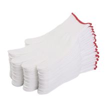 60 pairs of gloves gloves wear resistant and thickness anti - skid repair machining gloves nylon gloves