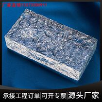Wall screen wall crystal transparent brick bathroom hot melt brick crystal brick pattern glass brick ultra-white water brick brick transparent