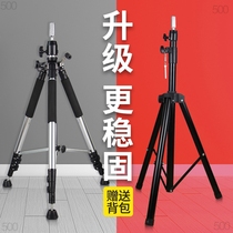 Head - mould bracket tripod hair practice wig hair shear development of the shelf of the large dummy head dough 11