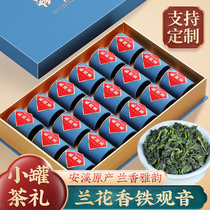 Tea thought world small canned authentic super new tea Anxi Tieguanyin strong-scented oolong tea holiday gift box
