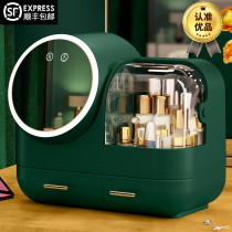 AMIRO foraging mirror desktop LED lamp with lamp filled dresser cosmetics collection box delivery