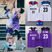 Prospective basketball clothing suit CUBA jersey custom mens and womens college league competition sports uniforms group purchase printing