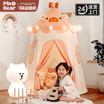 Pino Bear Children Tent Indoor Home Baby Play House Boy Girl Girl Princess Castle Toy House Small House