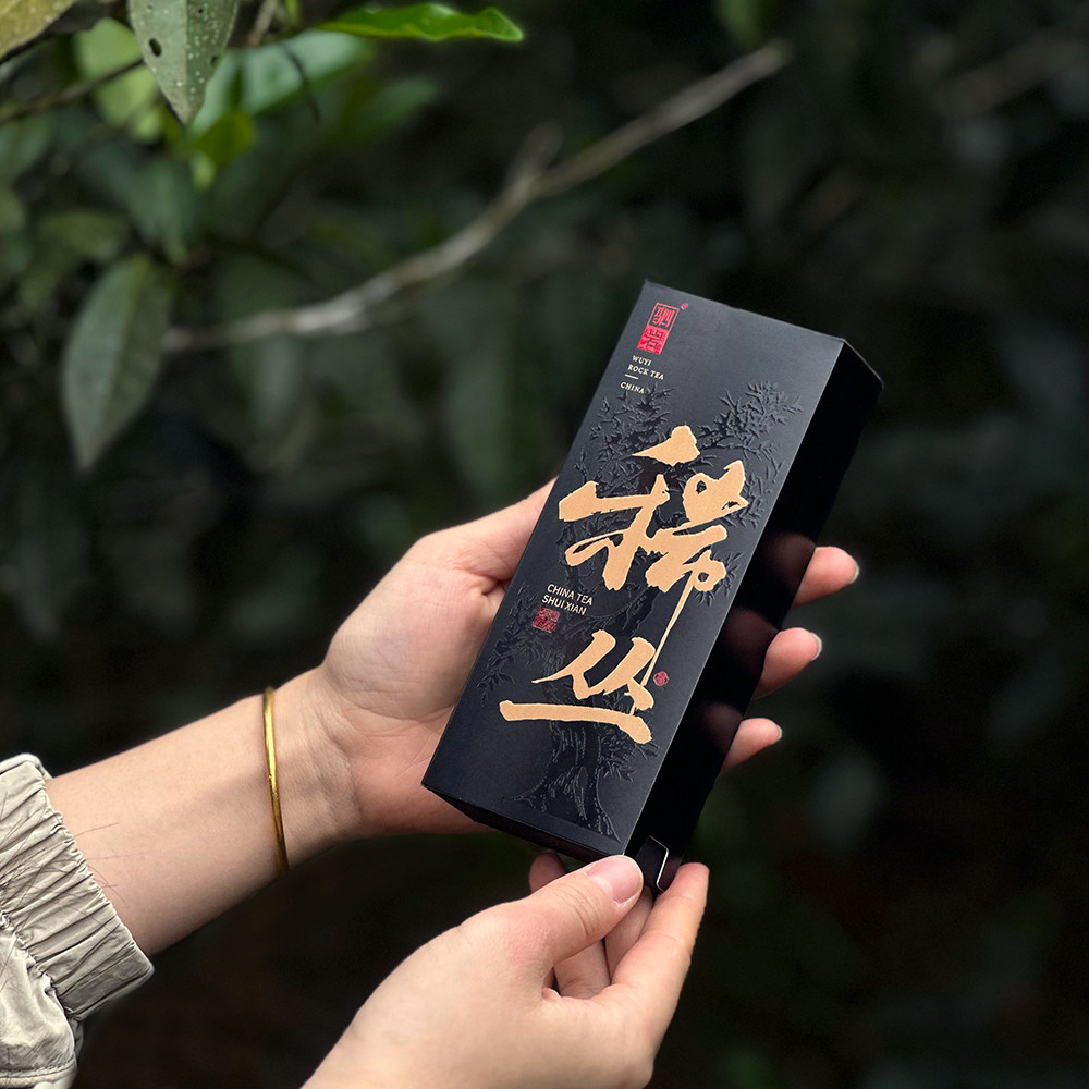 百年老枞武夷岩茶-百年老枞武夷岩茶促销价格、百年老枞武夷岩茶品牌- 淘宝