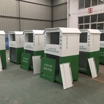 Old clothes are anti-corrosion and thick plus old suitcases are healthy and anti-oxidation baking paint has a large load-bearing space and is stable