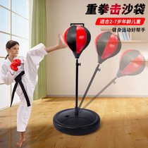 Child Sandbag Home Boxing Suit Gloves Vertical Training Equipment Not Inverted Reaction Ball Toy Little Boy Presents