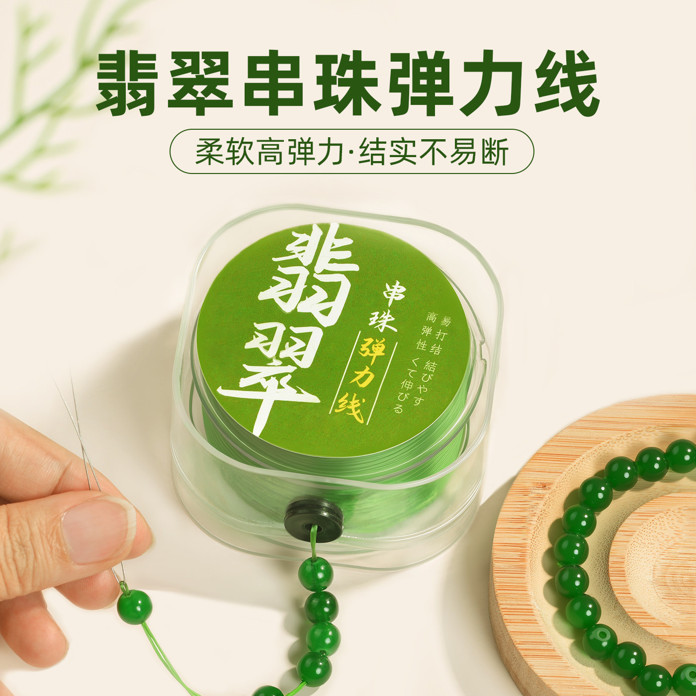 和田玉珠子链-和田玉珠子链促销价格、和田玉珠子链品牌- 淘宝