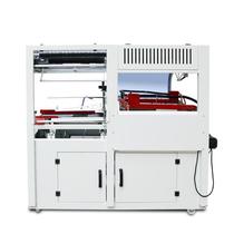 Wenzhou automatic L-shaped heat shrinkable packaging machine sealing and cutting machine gift box heat shrinkable film plastic sealing machine lamination packaging machine