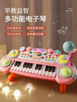 Childrens electronic organ toys beginners can play the piano 3-6 years old baby puzzle 2 boys and girls birthday gifts 5