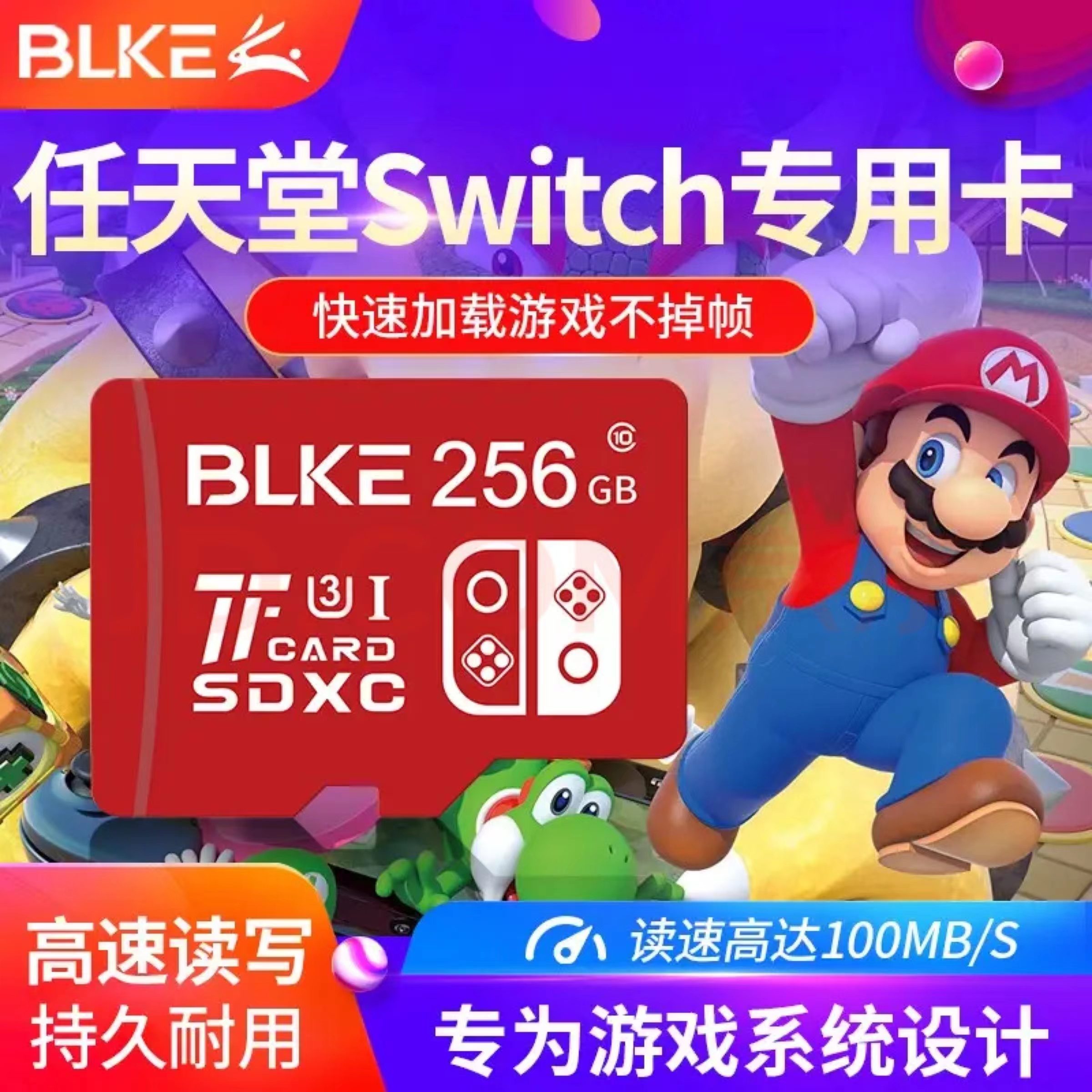  switch洢128g sdڴ濨3dsϷns濨ڴ tf