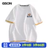 Товары от GSON服饰旗舰店