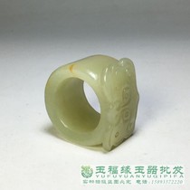 High ancient jade War Han Dynasty Warring States antique Antique jade Jade pendant Hetian Jade finger tiger head ring