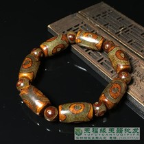 Tibet three-eye lucky charm Tianzhu bracelet fidelity natural agate rough DIY men and women couples