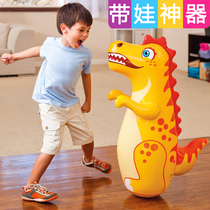 Inflatable Tumbler Toy Baby Size male and female child Baby punches Fist Dinosaur Puzzle toy 1236 years old