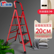 Yiao ladder home folding multifunctional ladder household folding telescopic engineering ladder portable herringbone ladder small escalator