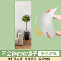 Stickwall Self-Adhesive Mirror Student Dormitory Bathroom Mirror Mirror with Makeup Mirror