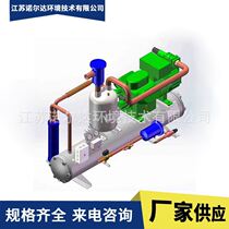 Manufacturers supply open - air units Byzell 15 medium - high temperature units piston compressors
