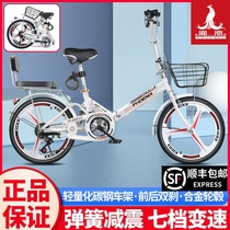 Phoenix brand bicycle 20 inch 22 inch adult light Middle School student commuter mens and womens work car speed change
