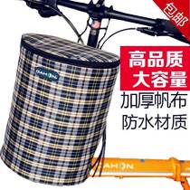 Electric vehicle hanging bag storage bag front raincoat bicycle basket basket with cover canvas waterproof vegetable blue