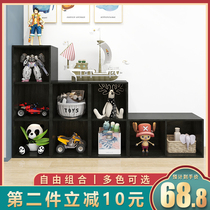 Auubakka Live Bookshelves Free Combined Black Collection Cabinet Bedroom Living Room Storage