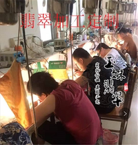 Jade processing carving Jade raw stone processing design Pure handmade jade custom carved ornaments polishing