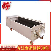 Stainless steel roller cleaning machine Seafood cleaning equipment root stem vegetable bubble cleaning equipment