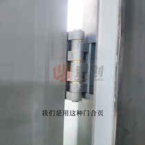 Filling Low Pressure Cooling Equipment Group Board Cold Chain Distribution Vacuum Pre-Cooling Machine Sauce Quick Cooling Equipment